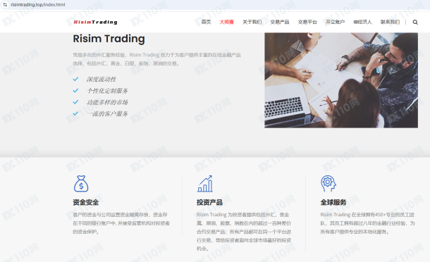 宣称所受监管