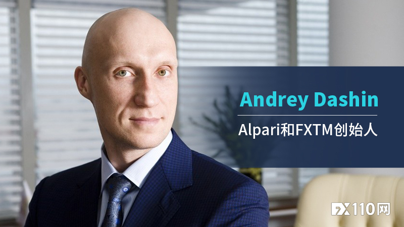 FXTM 富拓宣布在中东及亚洲市场推进战略扩张,升级阿联酋 CMA 牌照类别,并在印度尼西亚建立新的战略合作关系