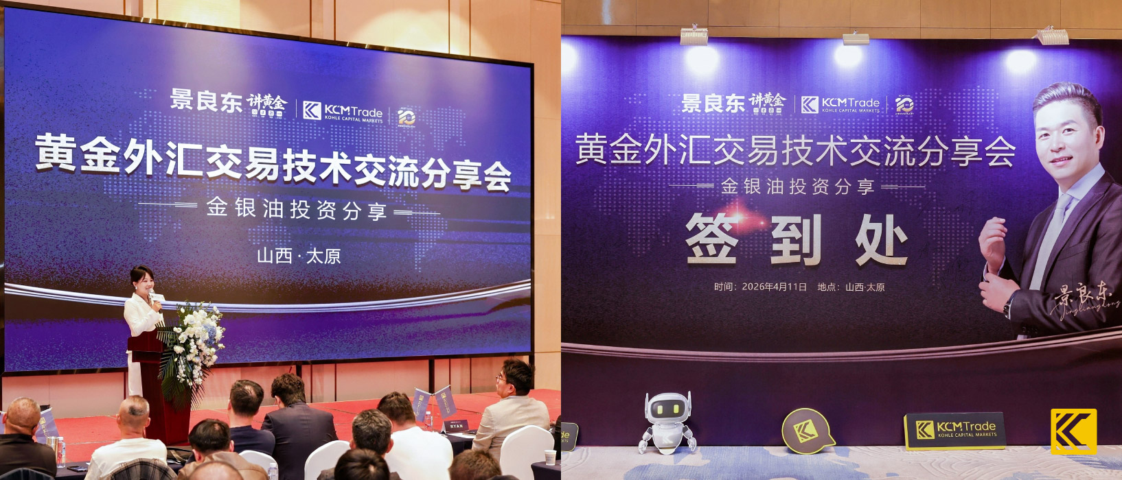 69e0b01ceb24ced53e370fa5_Image_Support_1 (1).jpg