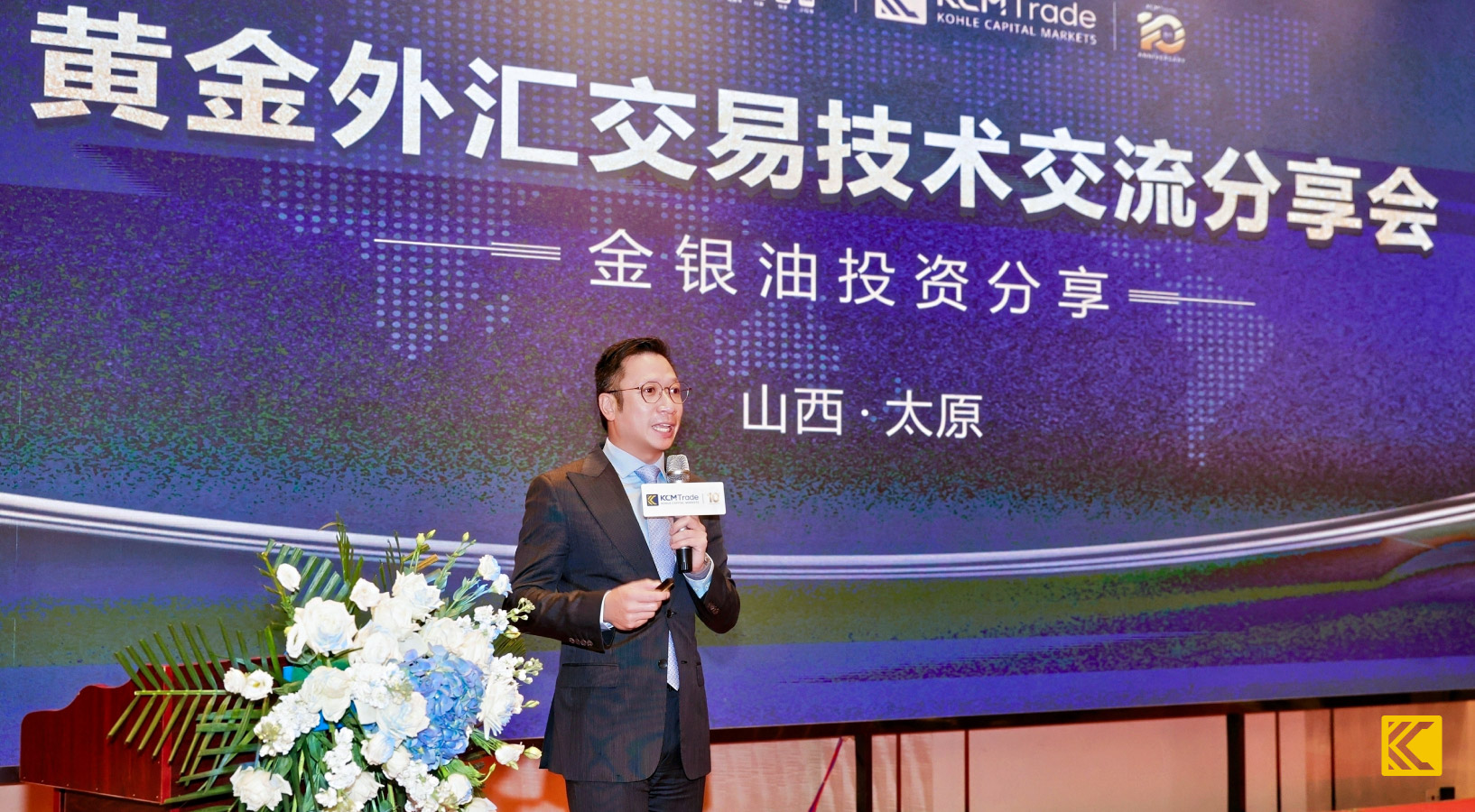 69e0b03056dcfe2401047323_Image_Support_3 (1).jpg