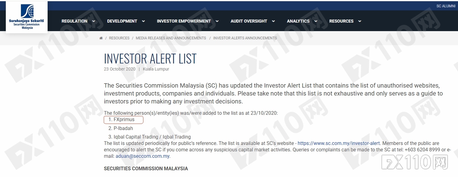 盈利被抹、本金倒扣逾万美金！FXPrimus投资者遭遇“双重收割”