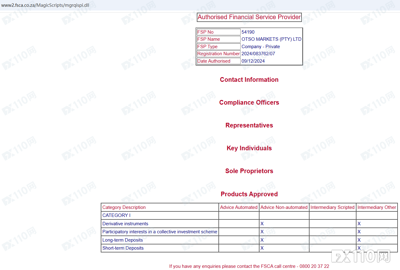 OTSO Markets 出金遇阻！信息不对称成外汇市场最隐蔽镰刀