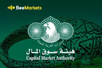 BeeMarkets 获得阿联酋CMA第5类牌照