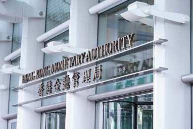 香港金管局发警示：假冒持牌稳定币发行机构的骗局已出现