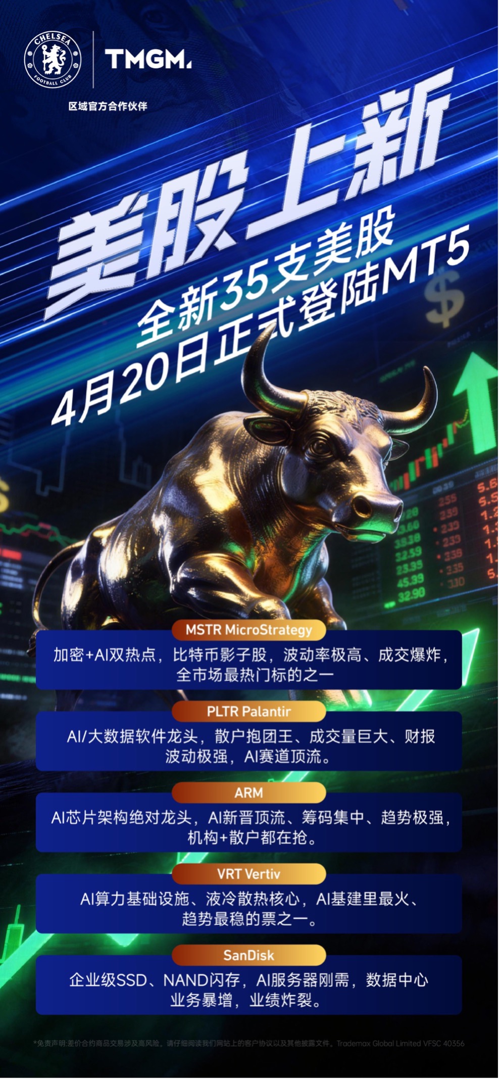 图片 1.jpg