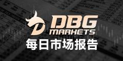 DBG Markets盾博: 2026年5月4日市场报告