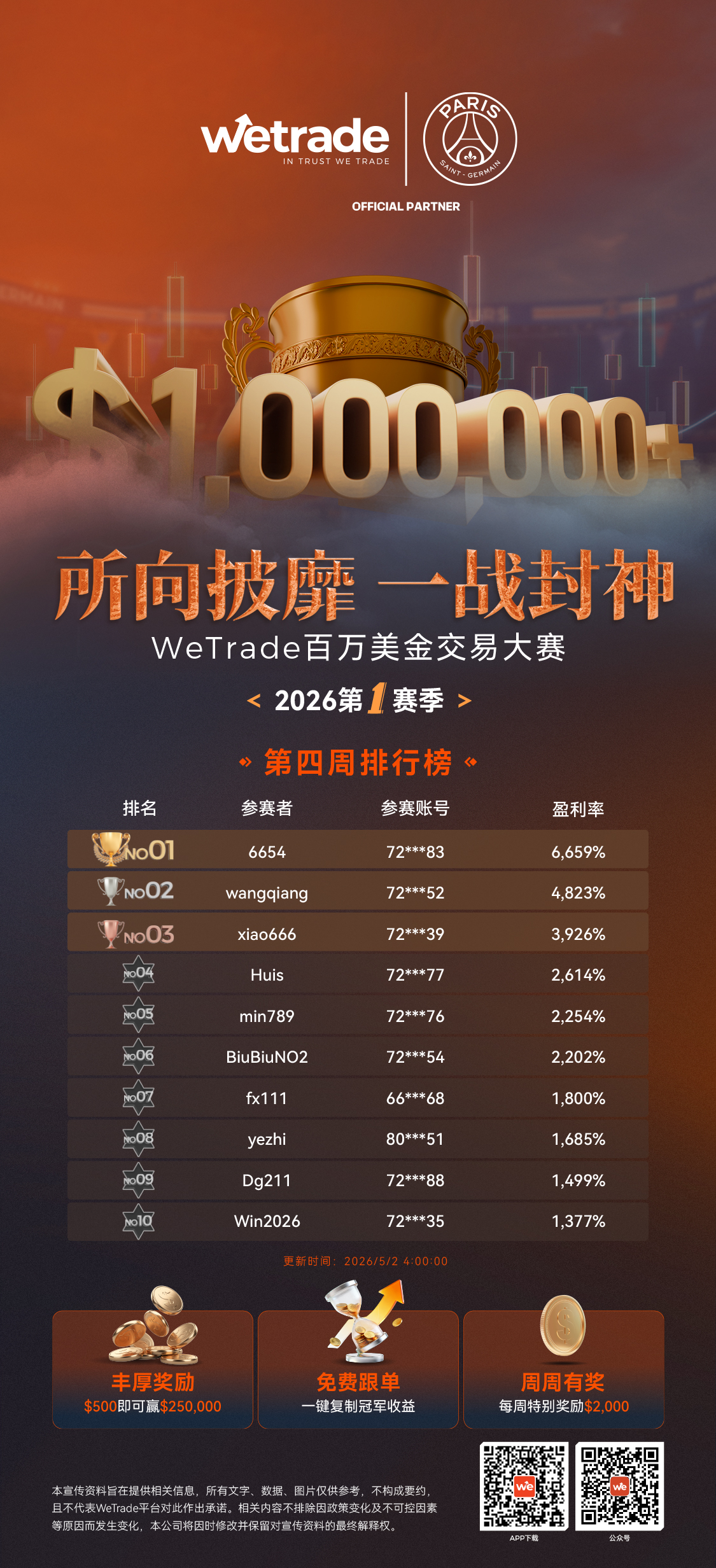 图像 (31).jpg