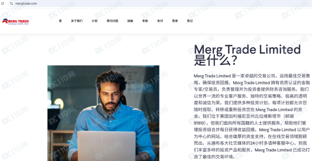 宣称所受监管