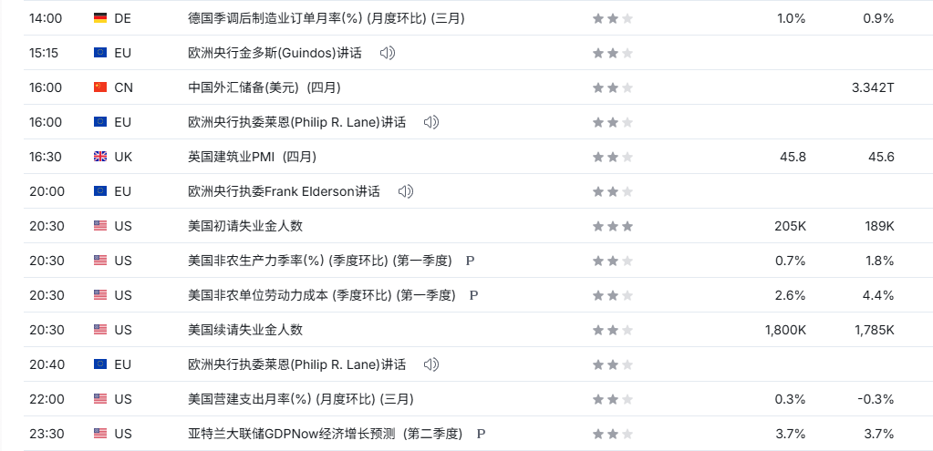 图片4.png