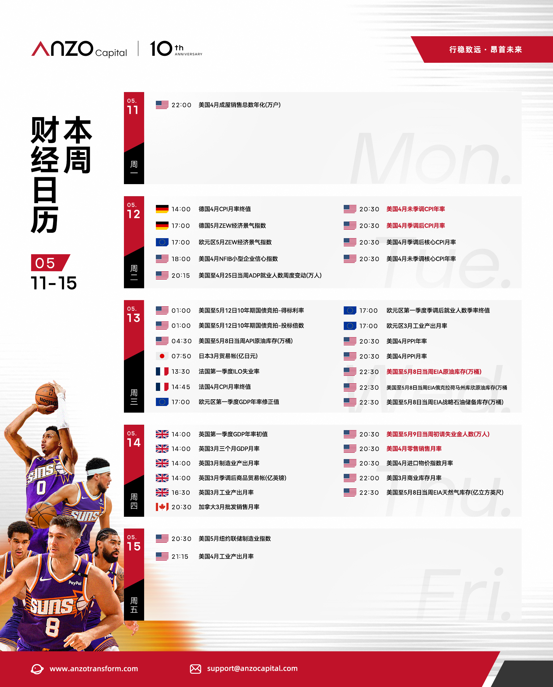 图像.jpeg
