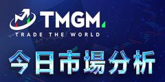 TMGM：美伊又谈崩至油价狂飙，金价开盘跳空，本周聚焦美国CPI数据！