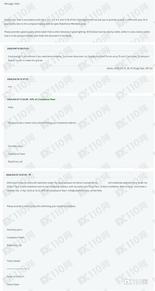 太磨人!RoboForex用户出金陷入反复验证的无尽循环