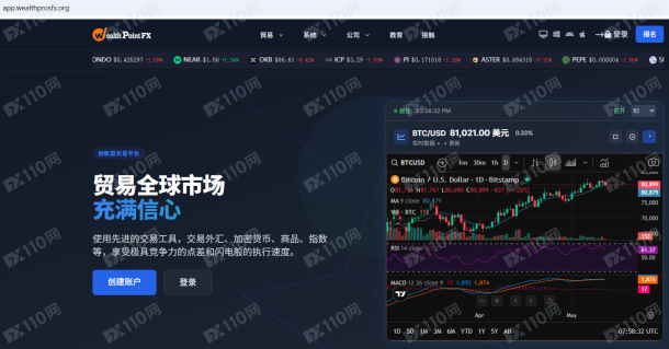 宣称所受监管