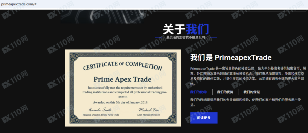 宣称所受监管