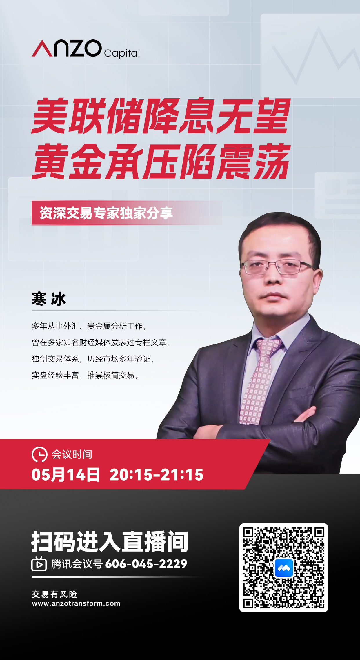 直播A 122.jpg
