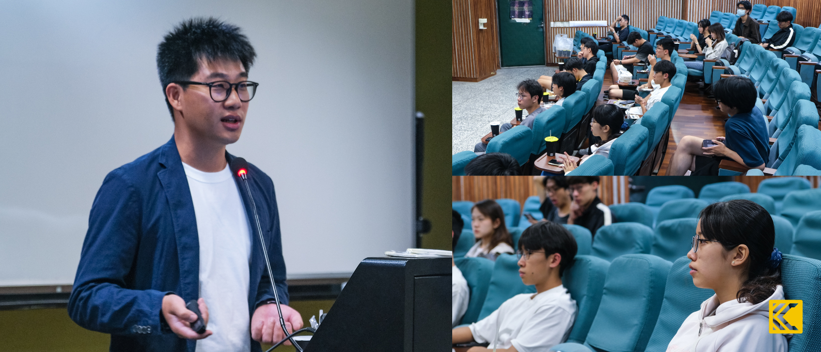 6a0423774ee45c7b4065aebb_KCM Trade X NCKU Educational Workshop_Image Support-02.jpg