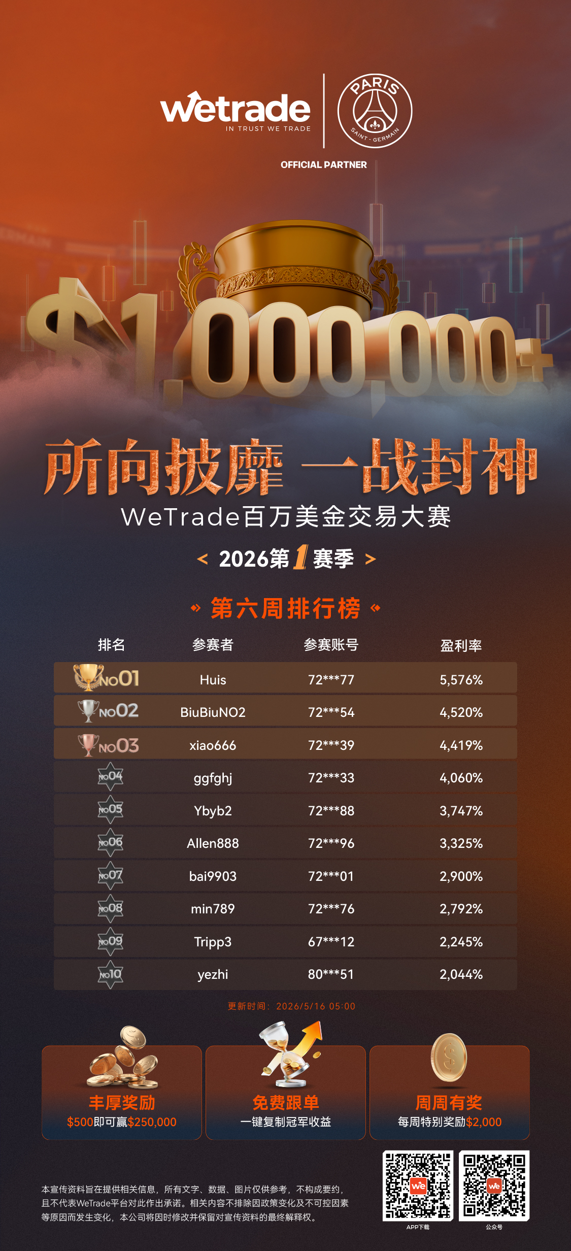 图像 (15).jpg
