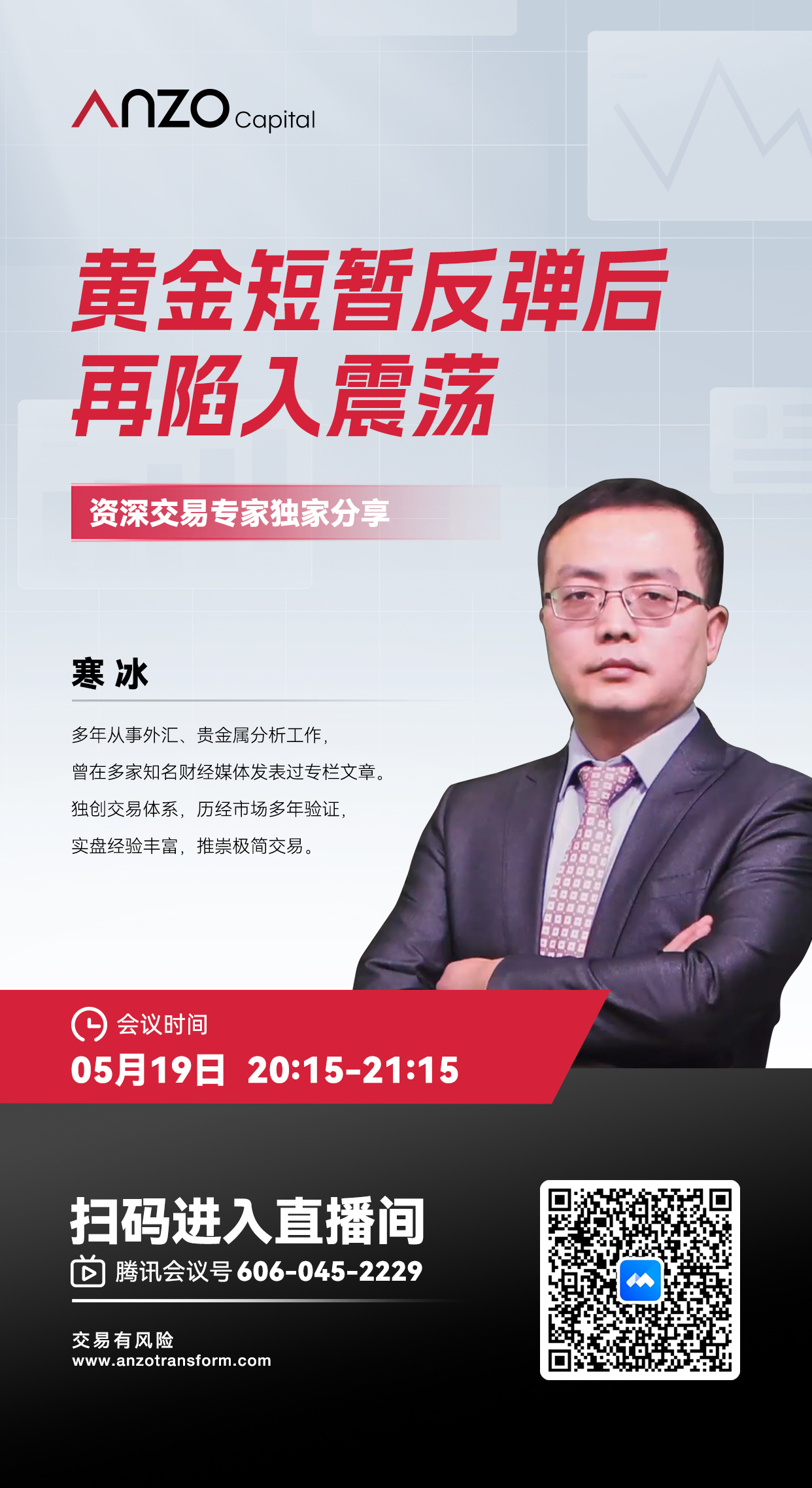 直播A 124.jpg