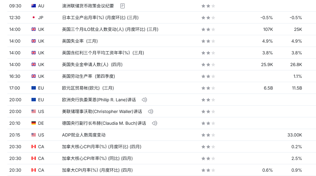 图片4.png