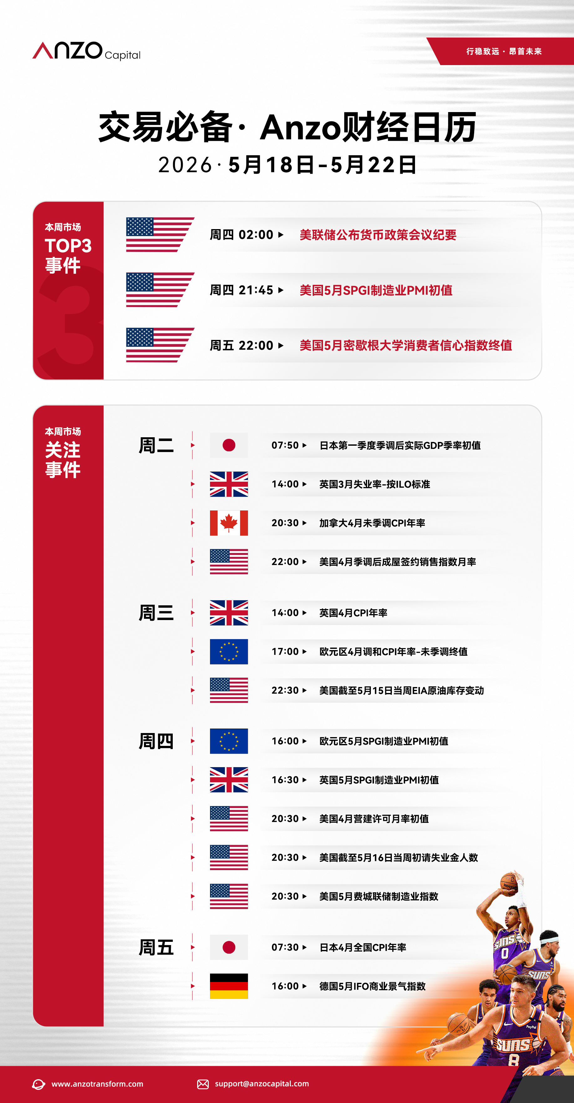 图像.jpeg