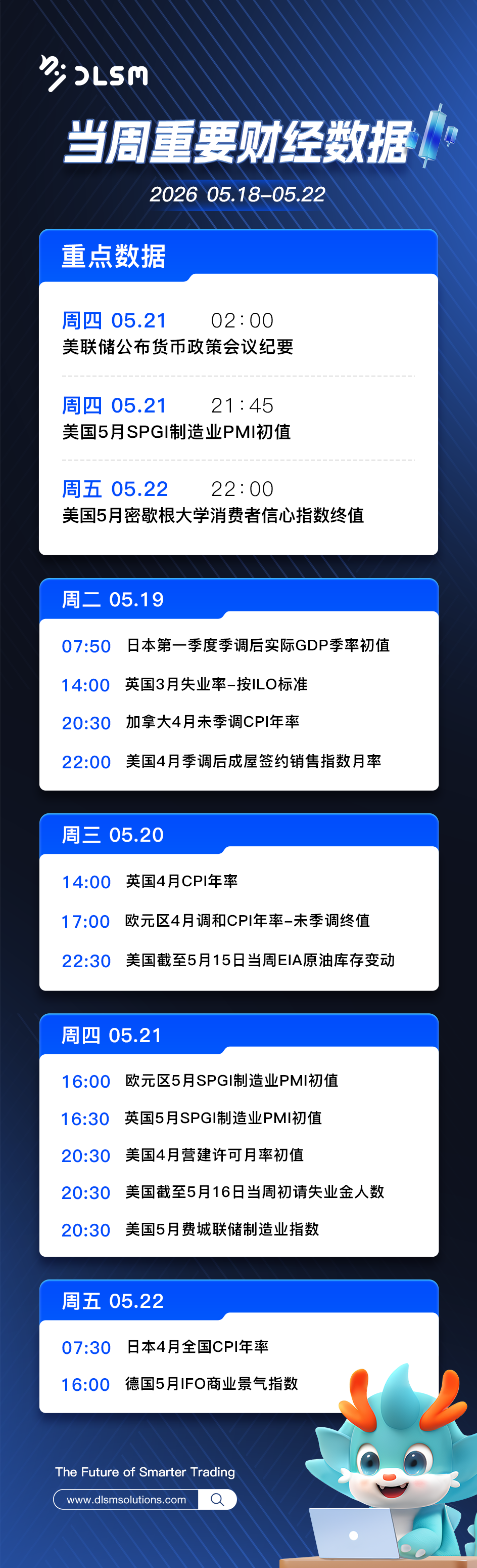 图像 (1).png
