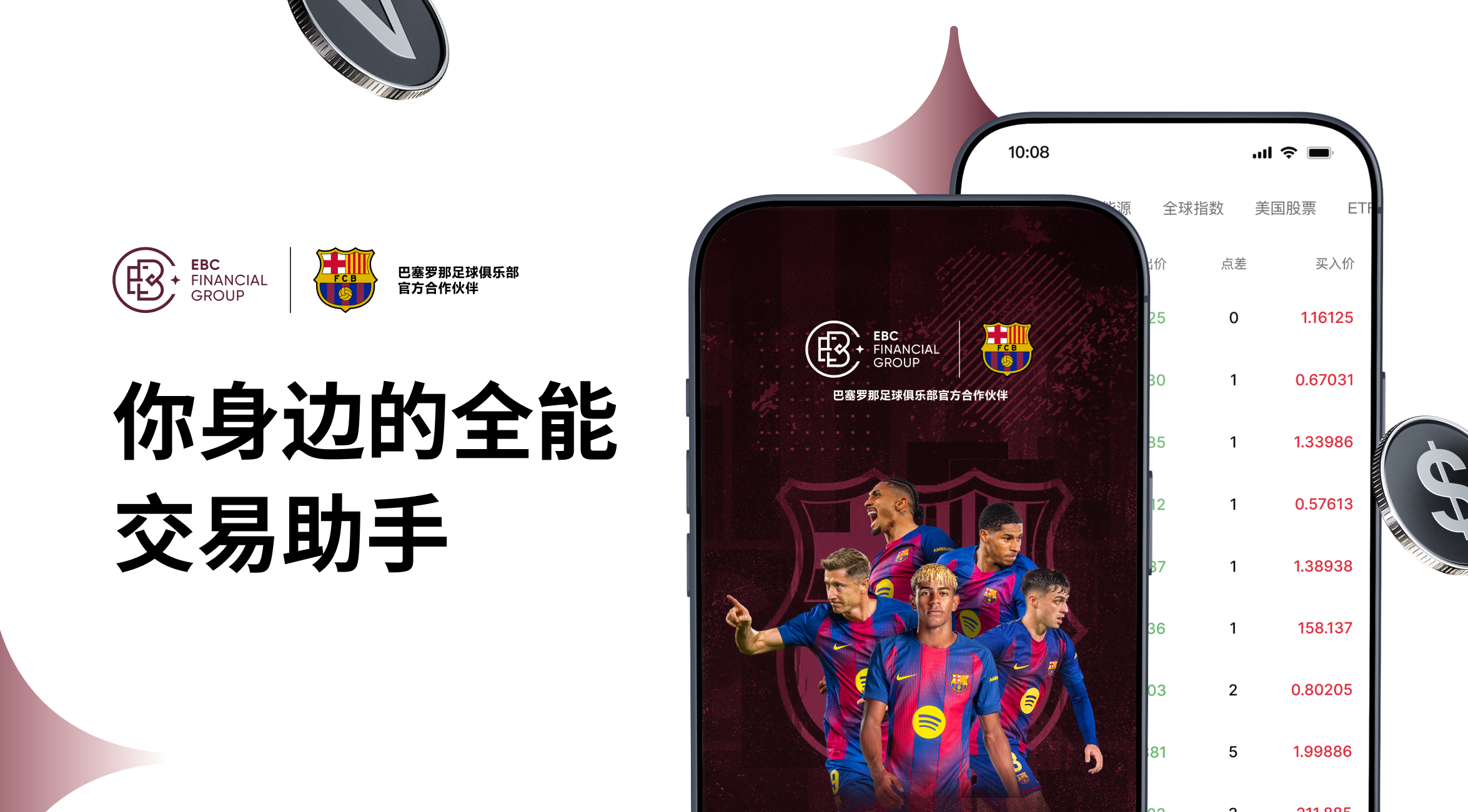 内图-cn 1.png