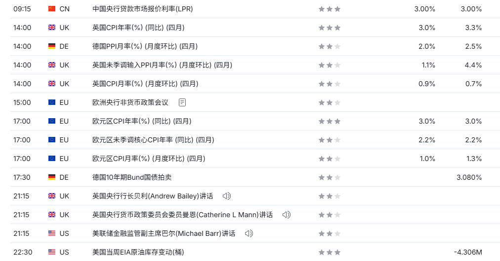 图片4.png