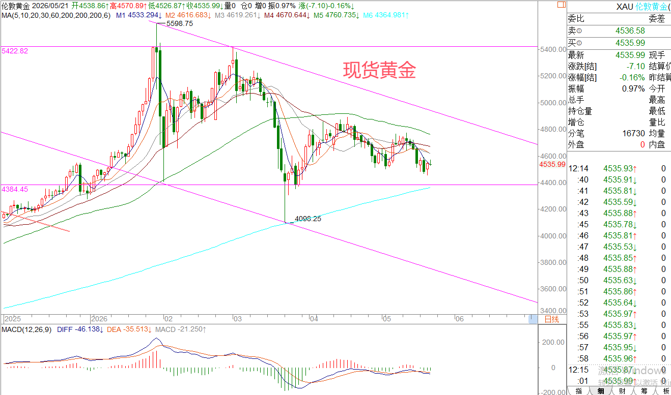 图片4.png