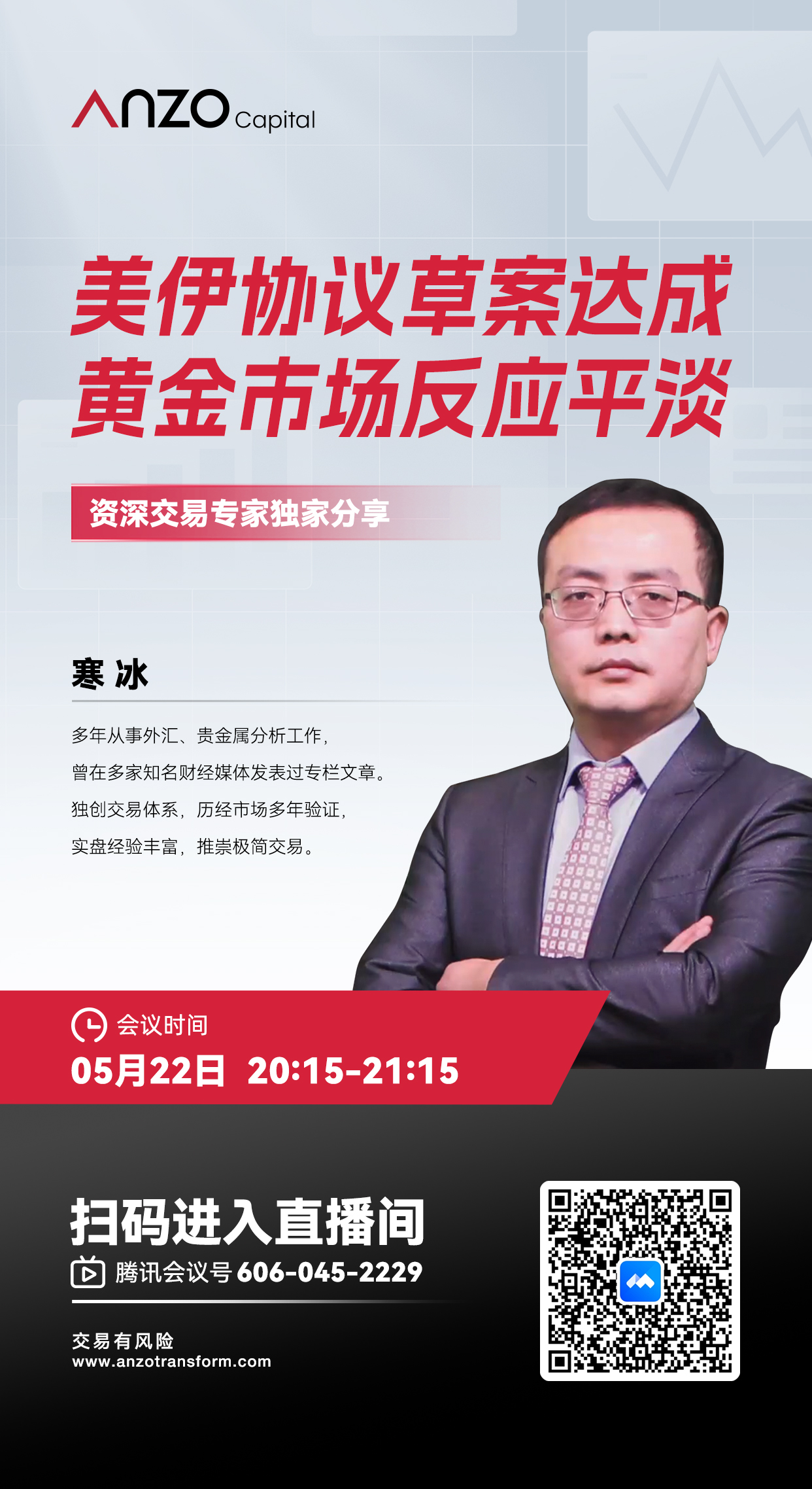 直播A 126.jpg