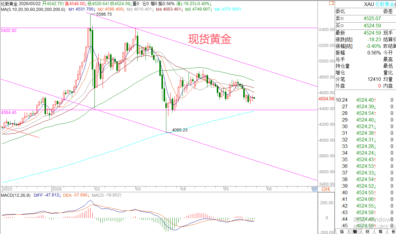 图片4.png