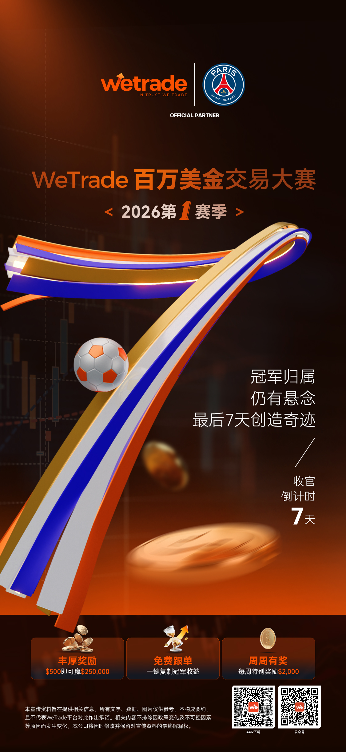 图像 (10).jpg