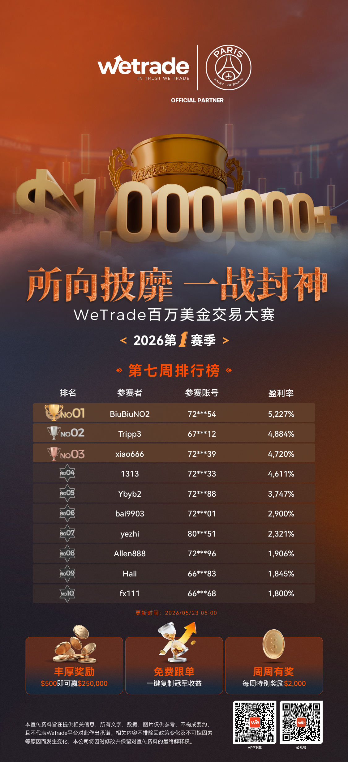 图像 (11).jpg