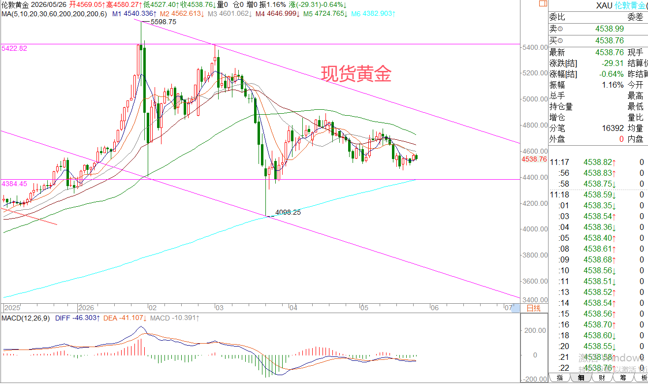 图片4.png