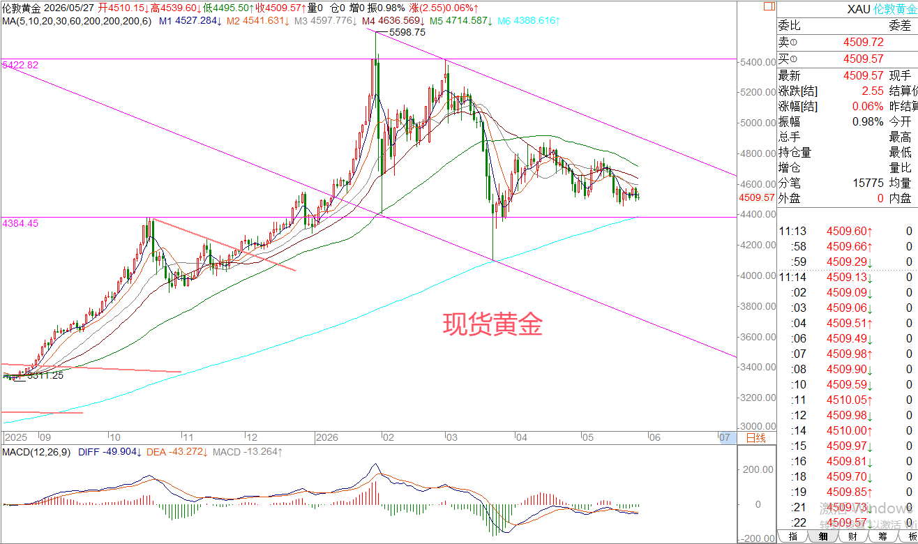 图片4.png