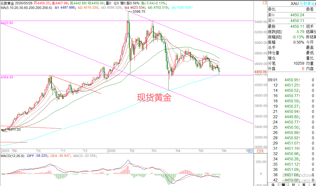 图片4.png