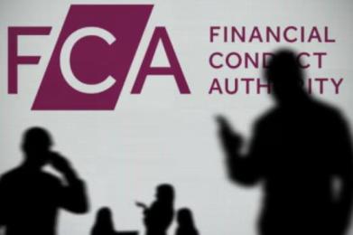 英国小型支付机构SB Remit进入破产管理程序