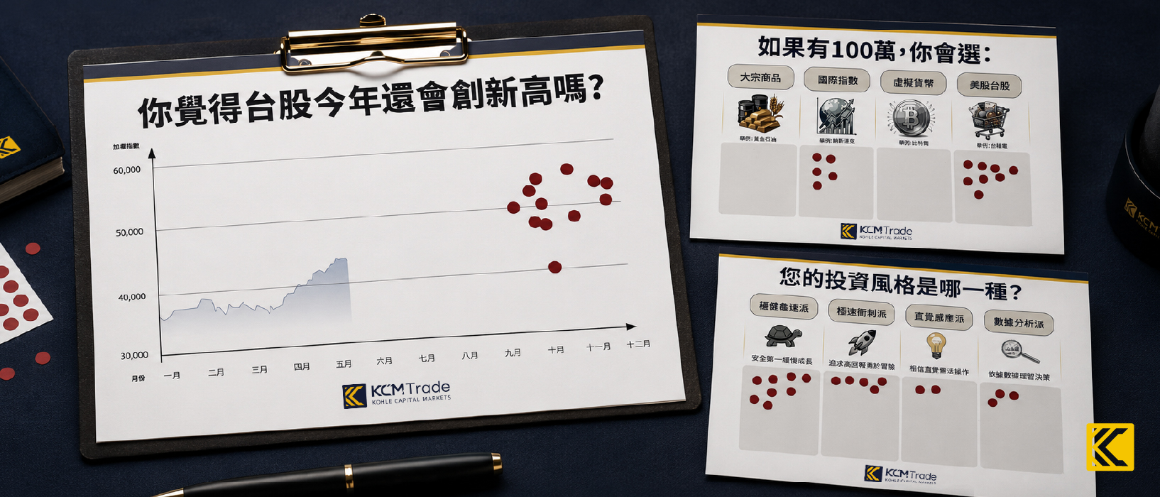 6a1939fe80d46fc269ec32c0_TW Street Interview_Image Support-02.jpg
