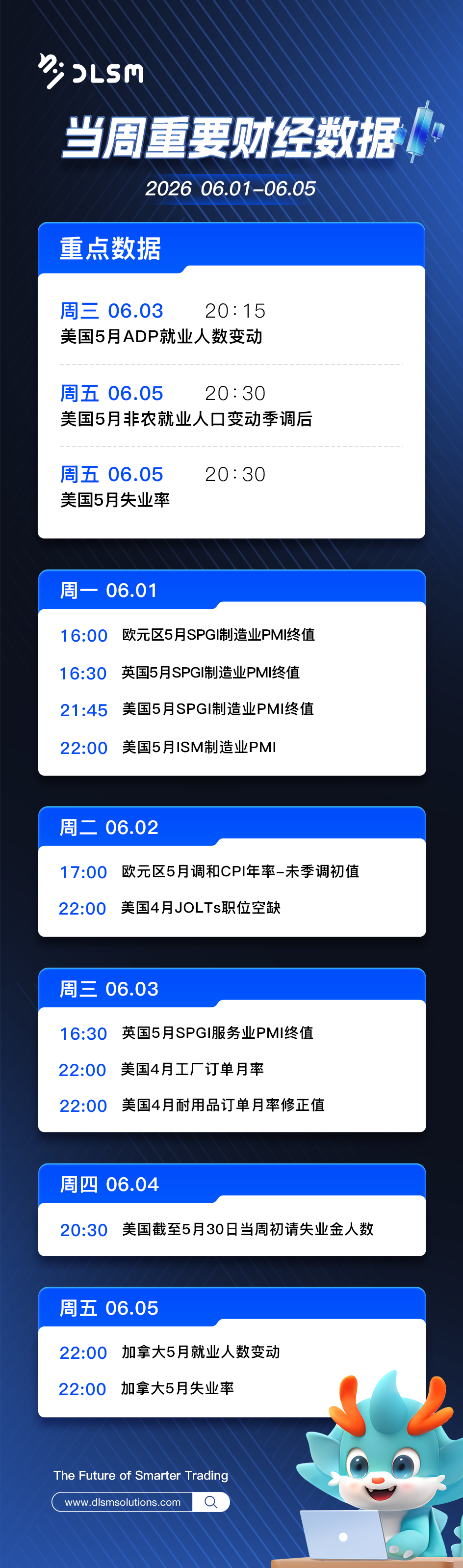 竖版 4.png