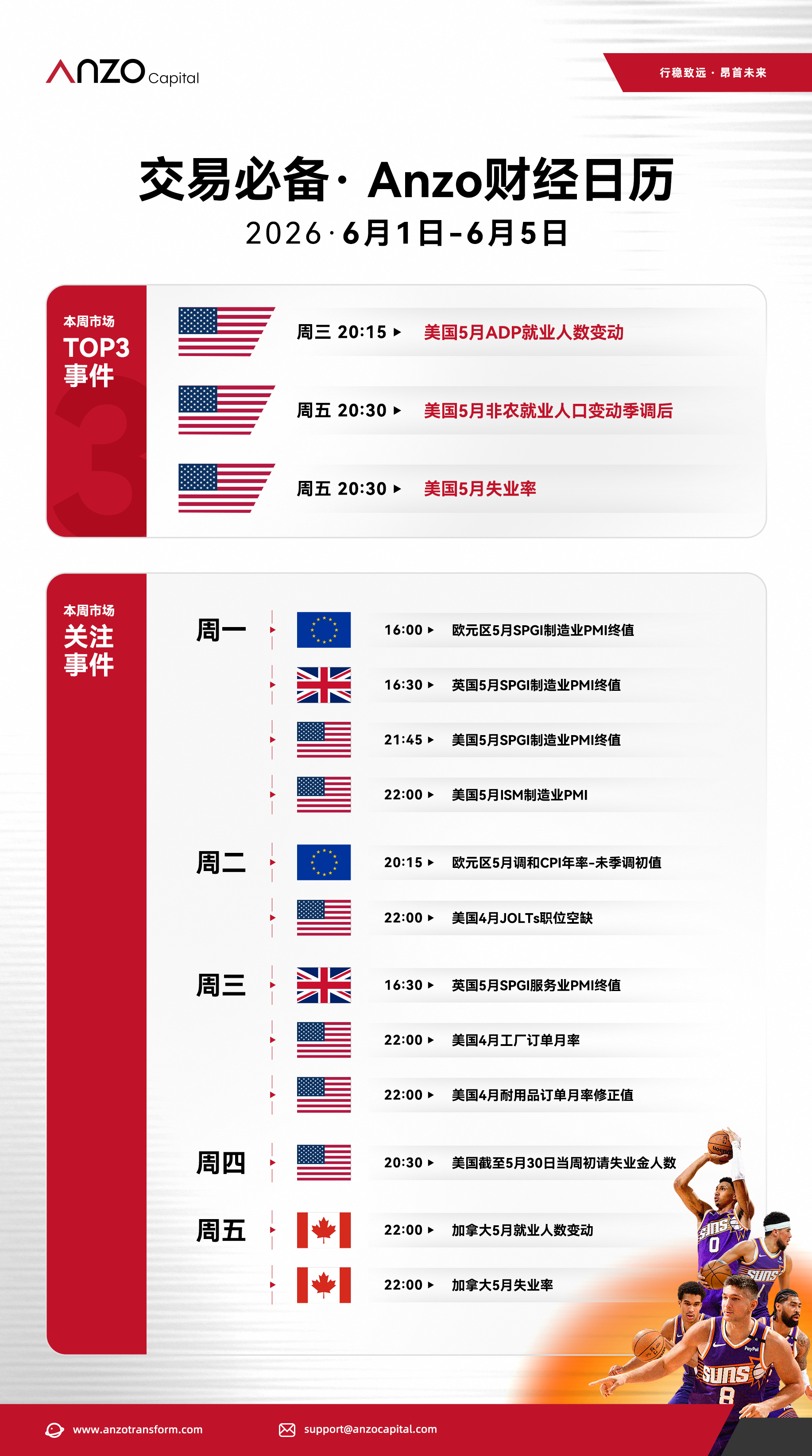 图像.jpeg