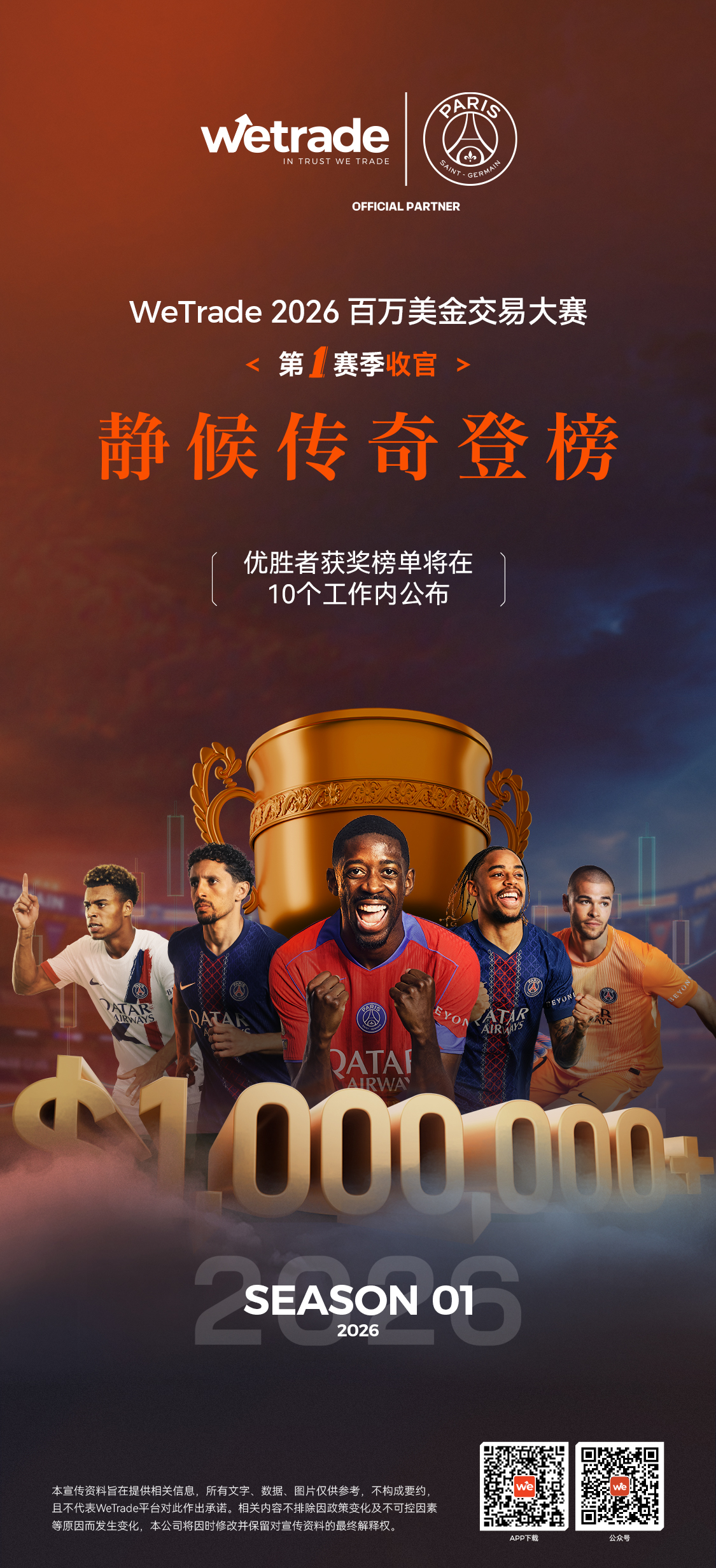 图像 (20).jpg