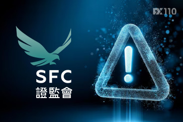 EXANTE香港实体XHK被证监会罚款250万 EXANTE香港实体XHK被证监会罚款250万