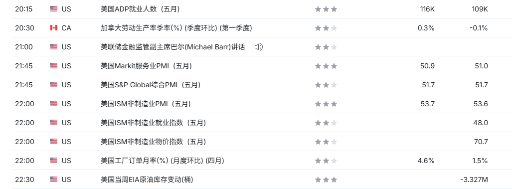 图片4.png