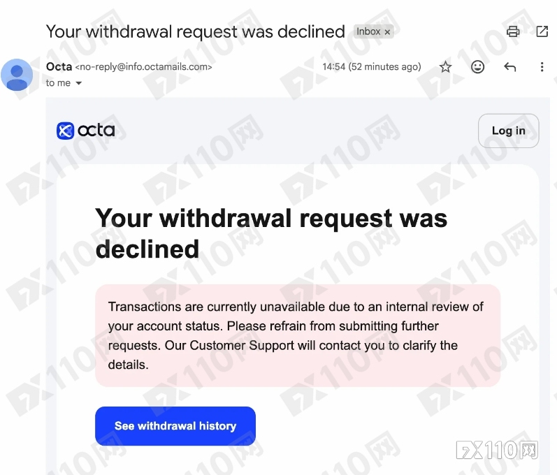 Octa出金问题再度大规模爆发!申请提现即陷无限审核