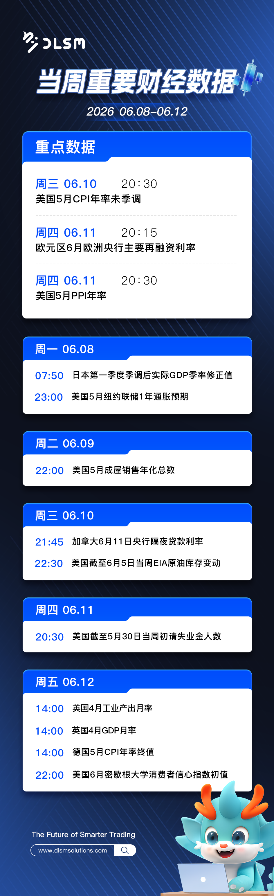 图像 (1).png