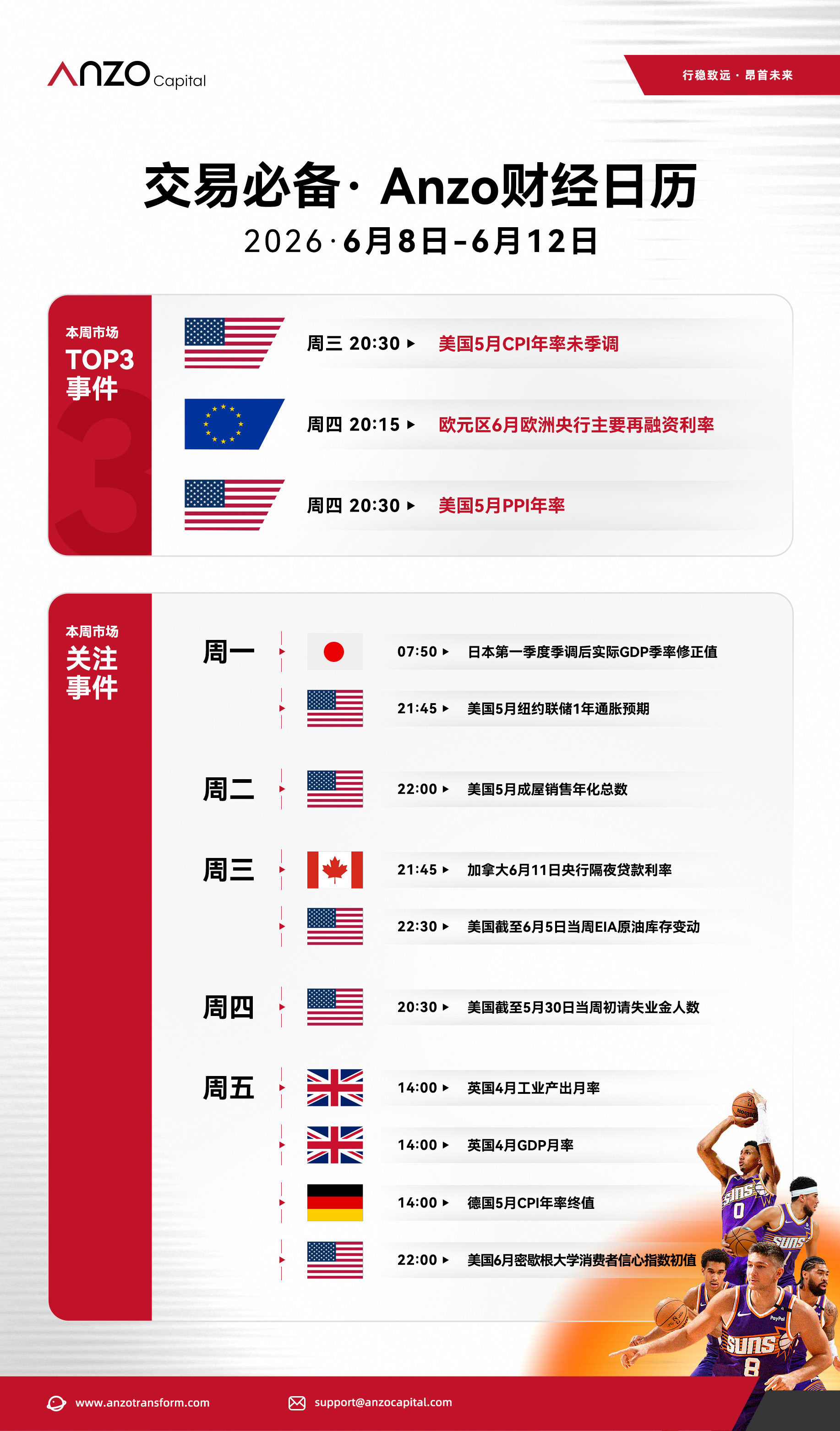 图像.jpeg