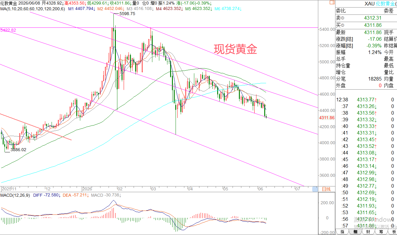 图片4.png