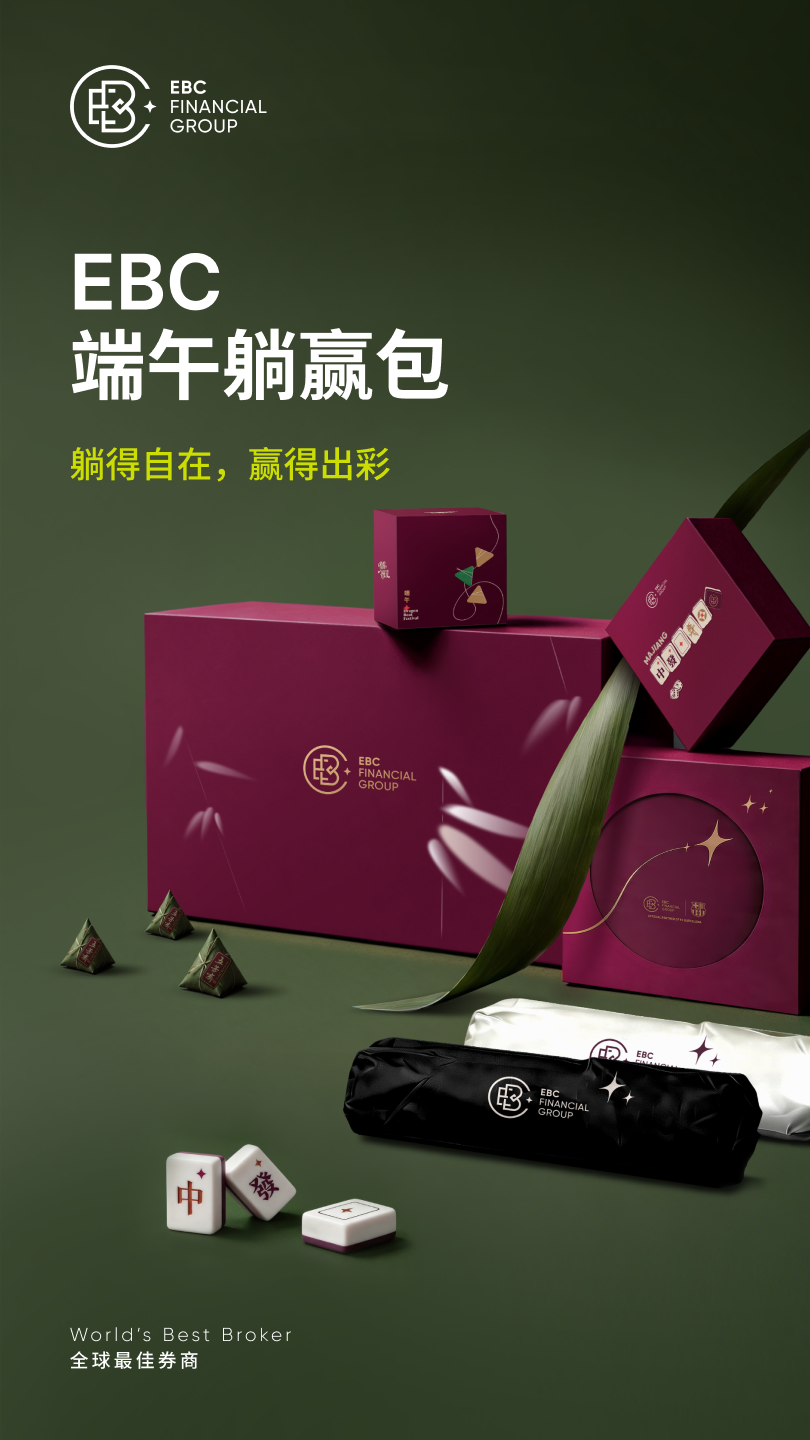 大礼盒-1.png