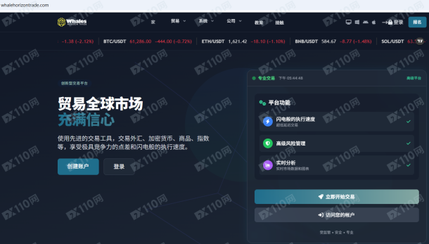 宣称所受监管