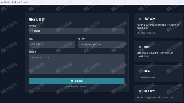 宣称所受监管