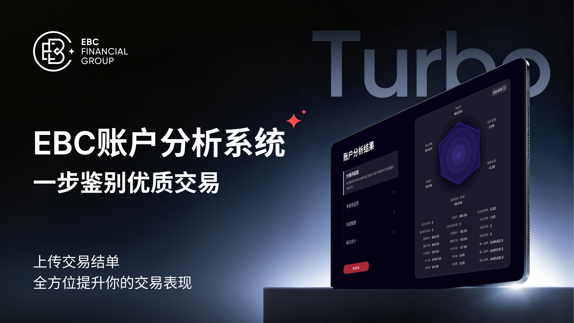 图像 (34).png